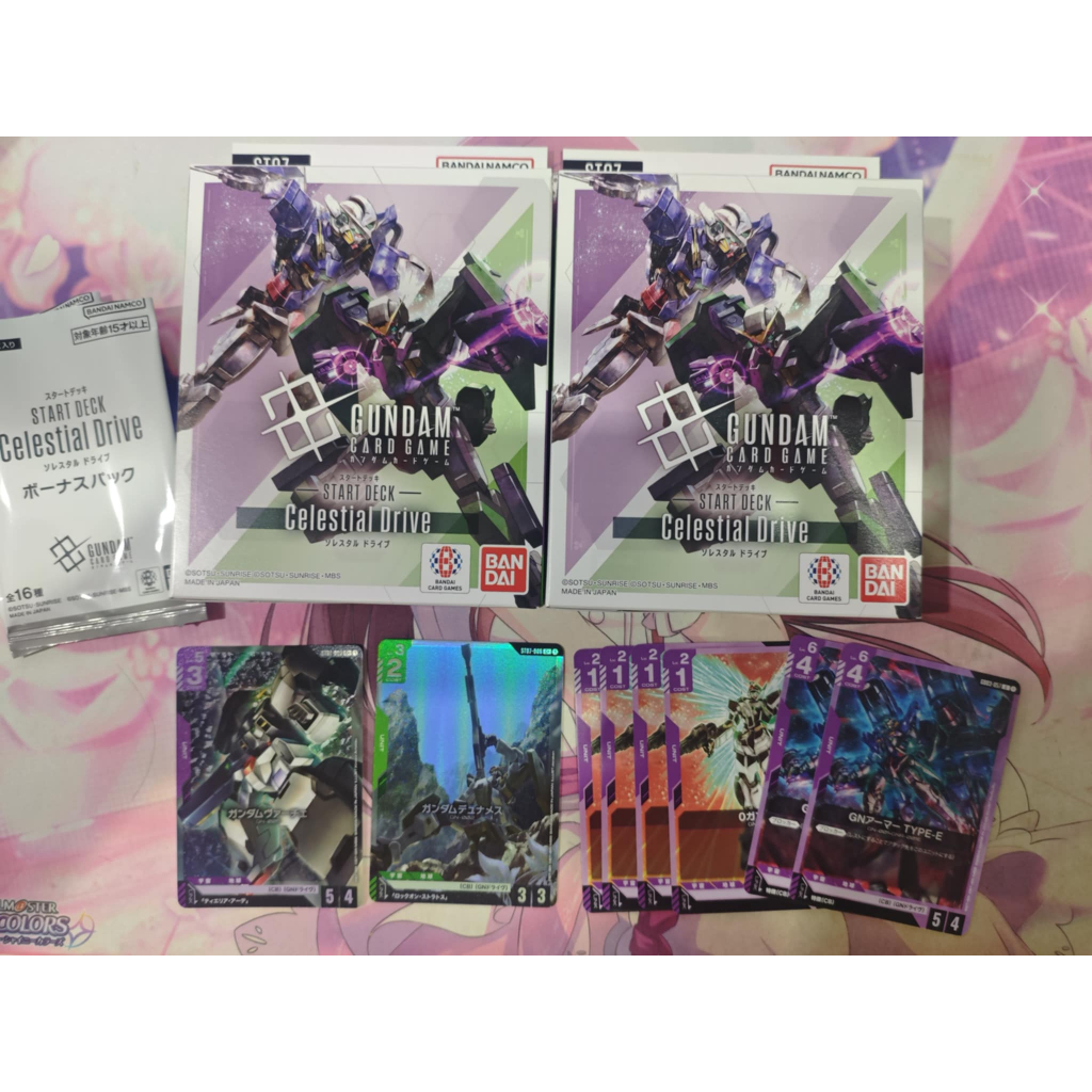 Gundam Card Game STARTER DECK Iron Bloom [ST07]  แกะแล้ว 2 Set + GD03 O-Gundam 4x GN-Arm 2x