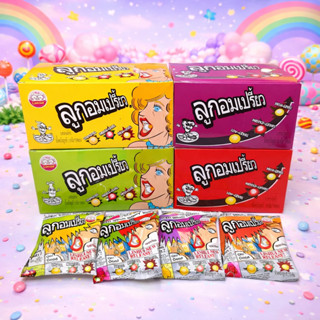 ลูกอมซุปเปอร์เปรี้ยวจี๊ดจ๊าด มี 4 รส 1 กล่อง 30 ซอง