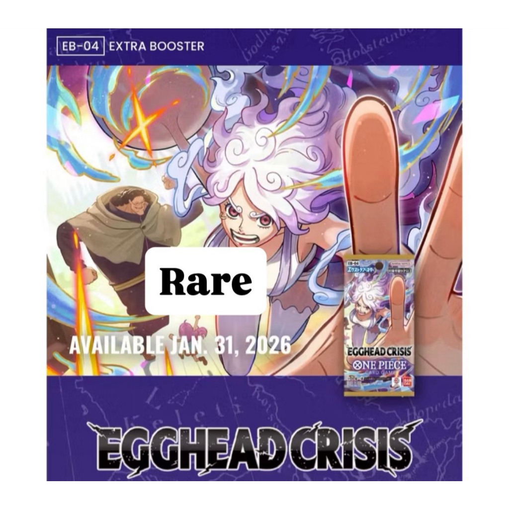 [One Piece Card Game] EB04 : Egghead Crisis การ์ด Rare | R | การ์ดเกมวันพีซถูกลิขสิทธิ์