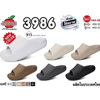 รองเท้าแตะ Red Apple รุ่น AP-3986 ลำลอง รองเท้าสุขภาพ นุ่มสบาย พื้นสูงและน้ำหนักเบา SIZE 36-45