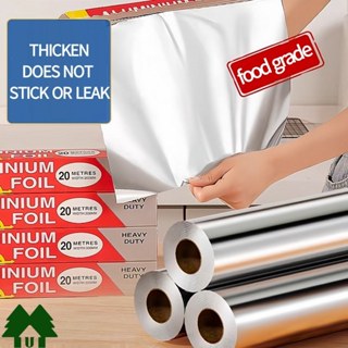 ฟอยล์อลูมิเนียมม้วน 5/10/20 ม. หนาเกรดอาหาร ใช้สำหรับบาร์บีค…