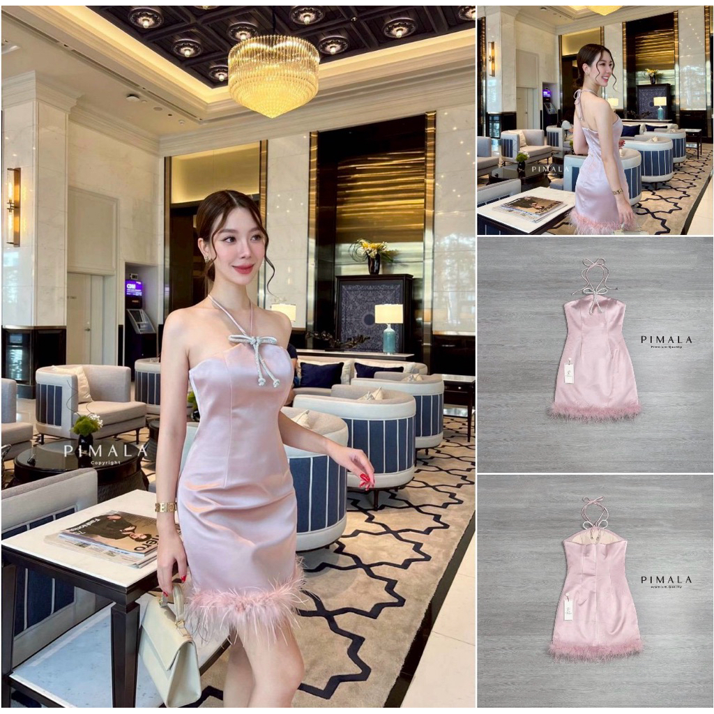 Lookkunnoo   Pimala Brand☁️ 1/2