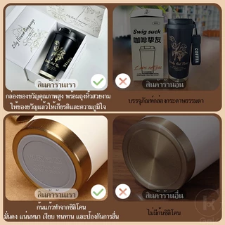 แก้วเก็บความเย็น SUS316 เคลือบเซรามิก 500ml ระบบสูญญากาศ coffee cup พร้อมฝาปิด2แบบ สำหรับของขวัญ