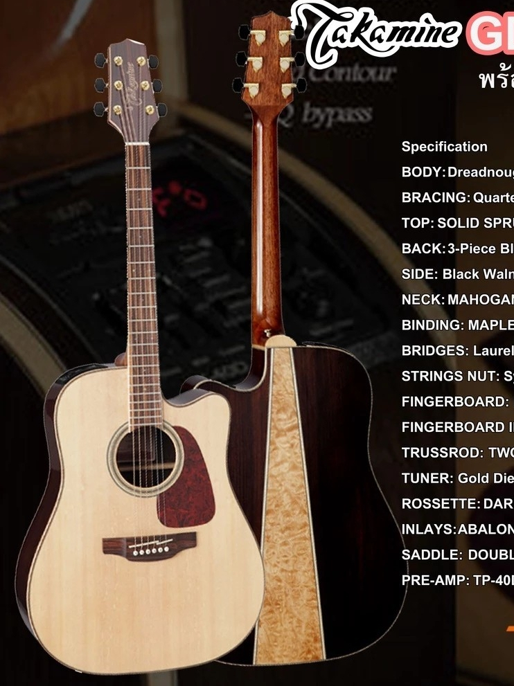 Takamine GD93CE กีตาร์โปร่งไฟฟ้า