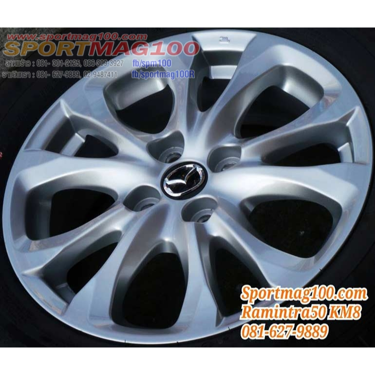 ล้อแม็ก Mazda2 Sky 4รู100 สีเงิน กว้าง5.5 ขอบ15นิ้ว(ราคา 4วง)