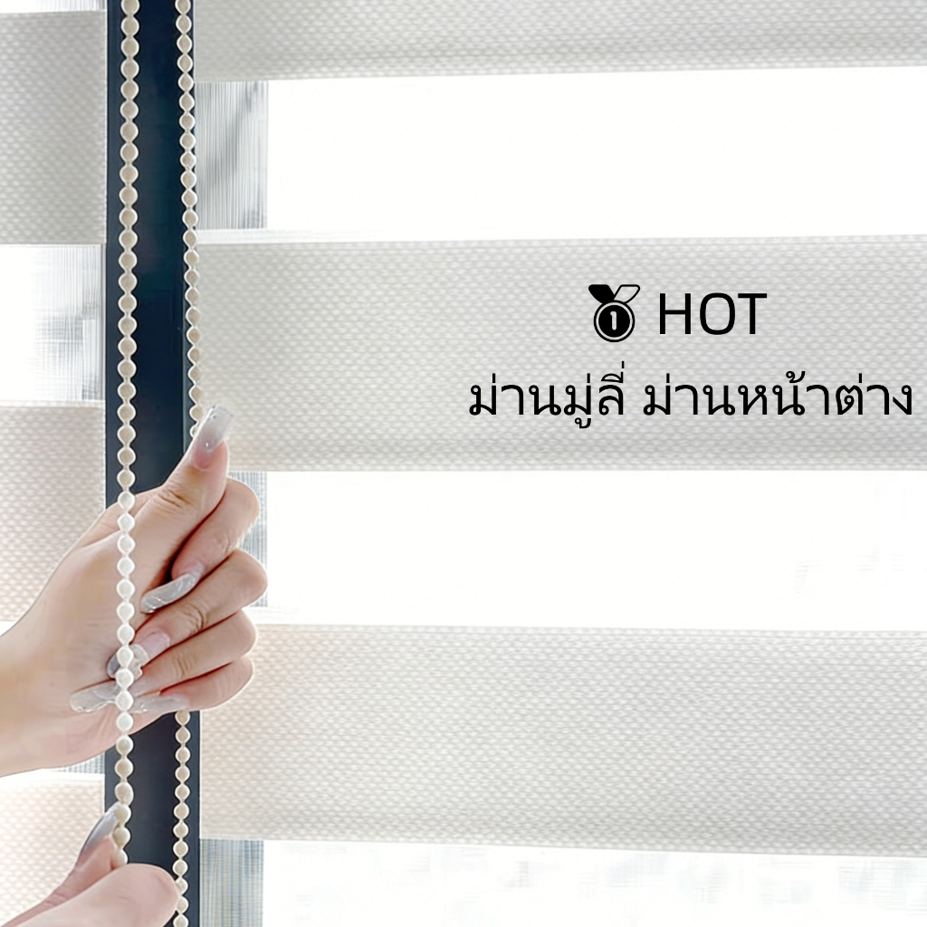 noordic[🥇HOT]ม่านมู่ลี่ ม่านหน้าต่าง กันน้ำ ม่านม้วน ผ้าม่านห้องนอน ม่านพับ ม่านบังแดด ติดตั้งง่าย