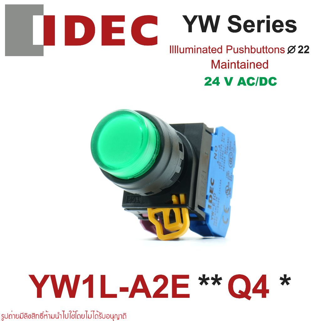 YW1L-A2E11Q4 YW1L-A2E10Q4 YW1L-A2E01Q4 YW1L-A2E20Q4 YW1L-A2E02Q4 IDEC Illuminated Pushbuttons 22mm