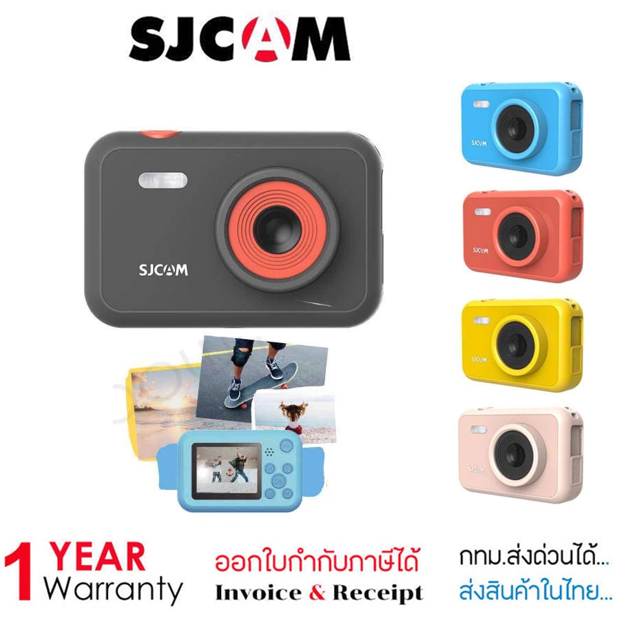 SJCAM F1 FunCam Kids Camera Full HD 1080p (รับประกัน1ปี)