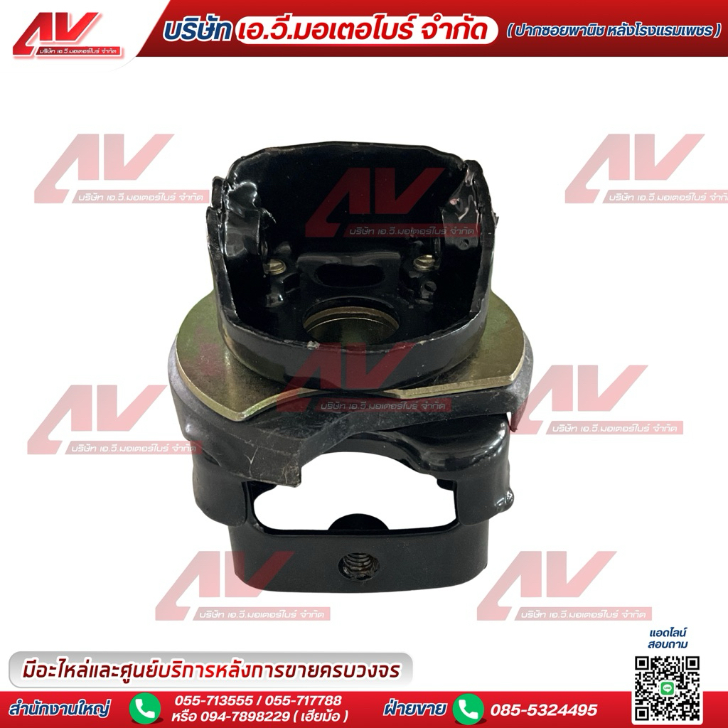 ชุดยึดแผงคอบังคับเลี้ยว RYUKA รุ่นที่ใช้ได้: Ryuka Classic (รุ่น R, รุ่น Mini) และ RK110 รหัสอะไหล่: