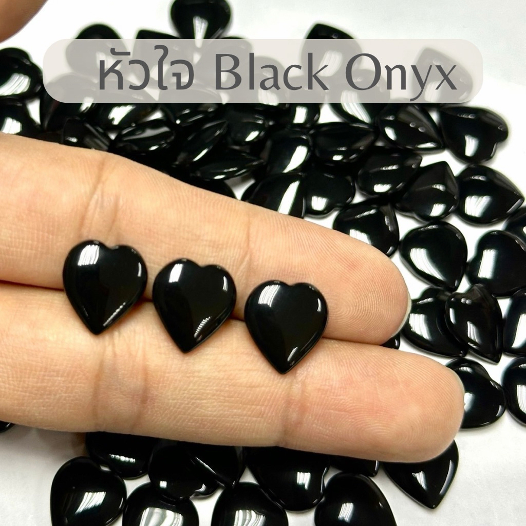 หัวใจ Black Onyx ขัดเงา หินออนิกซ์ดำ เสริมพลัง ป้องกันพลังลบ รับประกันหินแท้