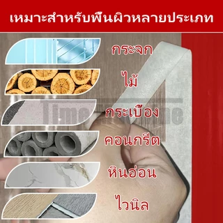 เทปย่น Masking tape เทปหนังไก่ กระดาษกาวย่น ฉีกได้ กันซึม 12/18/24/36/48มม สำหรับงานทาสี/พ่นสี/บังพ่นสี