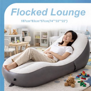 📦🏍️ (มีส่งด่วน)  โซฟาเป่าลม พร้อมที่เติมลม luxury sofa เตียง…