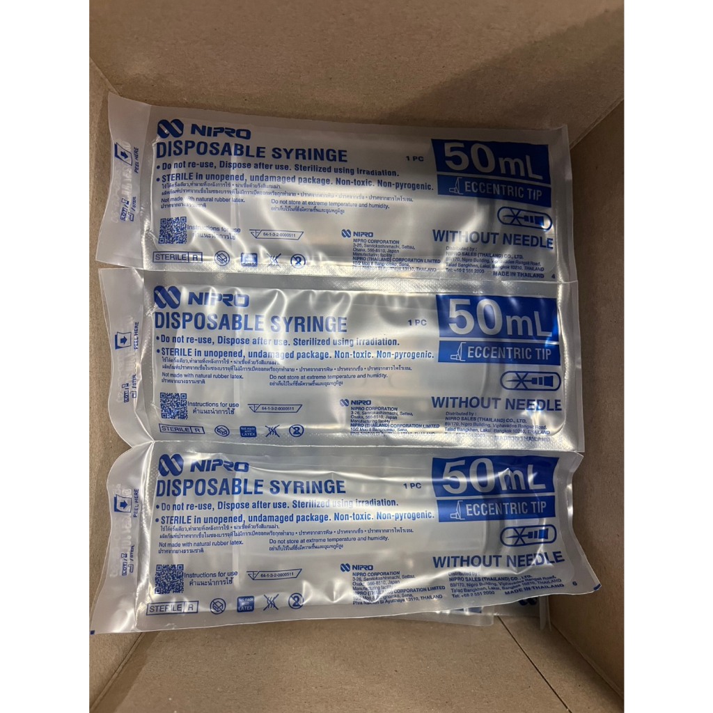 NIPRO ไซริ้งพลาสติก ไม่ติดเข็ม ขนาด 50 ml