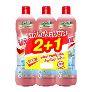 [2ฟรี1]!!VIXOL วิกซอล ผลิตภัณฑ์ทำความสะอาดห้องน้ำและสุขภัณฑ์ ขนาด 800-900มล แพ็ค3 ขวด