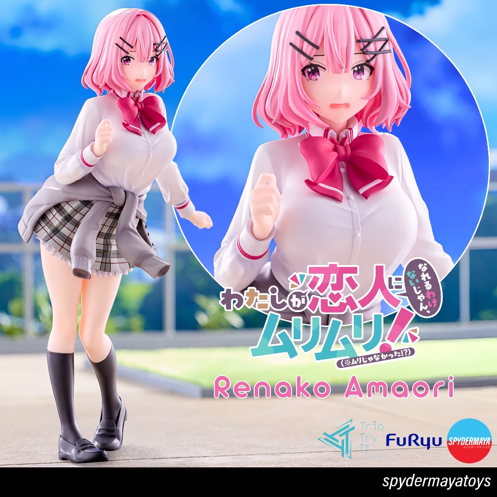 [Pre-Order] ฟิกเกอร์ Renako Amaori Trio-Try-iT - WataNare - FuRyu