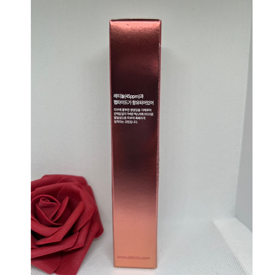 SOO & MEE ANTI AGING MELAS & RETINOL CREAM