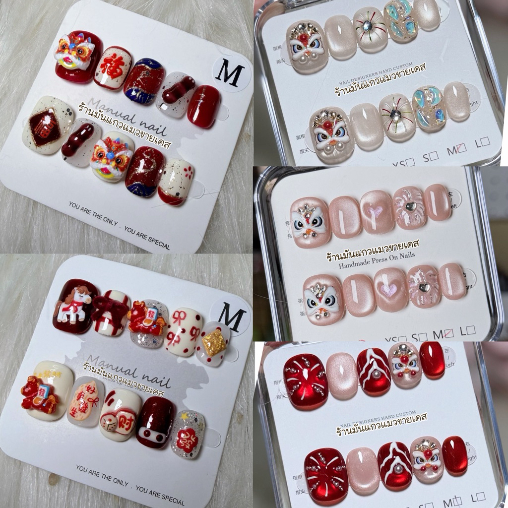 มันแกวแมวขายเคส พร้อมส่งในไทย เล็บปลอมสีเจล Handmade (อ่านรายละเอียดก่อนสั่งซื้อ) แบบ 10 เล็บ ฟรีชุดอุปกรณ์ติดเล็บ