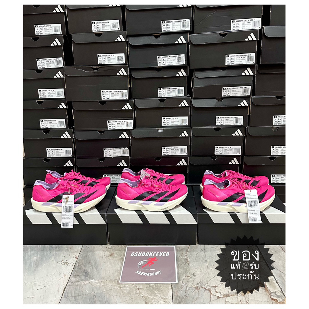 📌ขายรองเท้าวิ่งชายหญิง ADIDAS ADIZERO TAKUMI SEN 11 ของแท้ 💯 ใหม่ มือ 1 รับประกัน จากช้อปไทย🇹🇭 สินค้