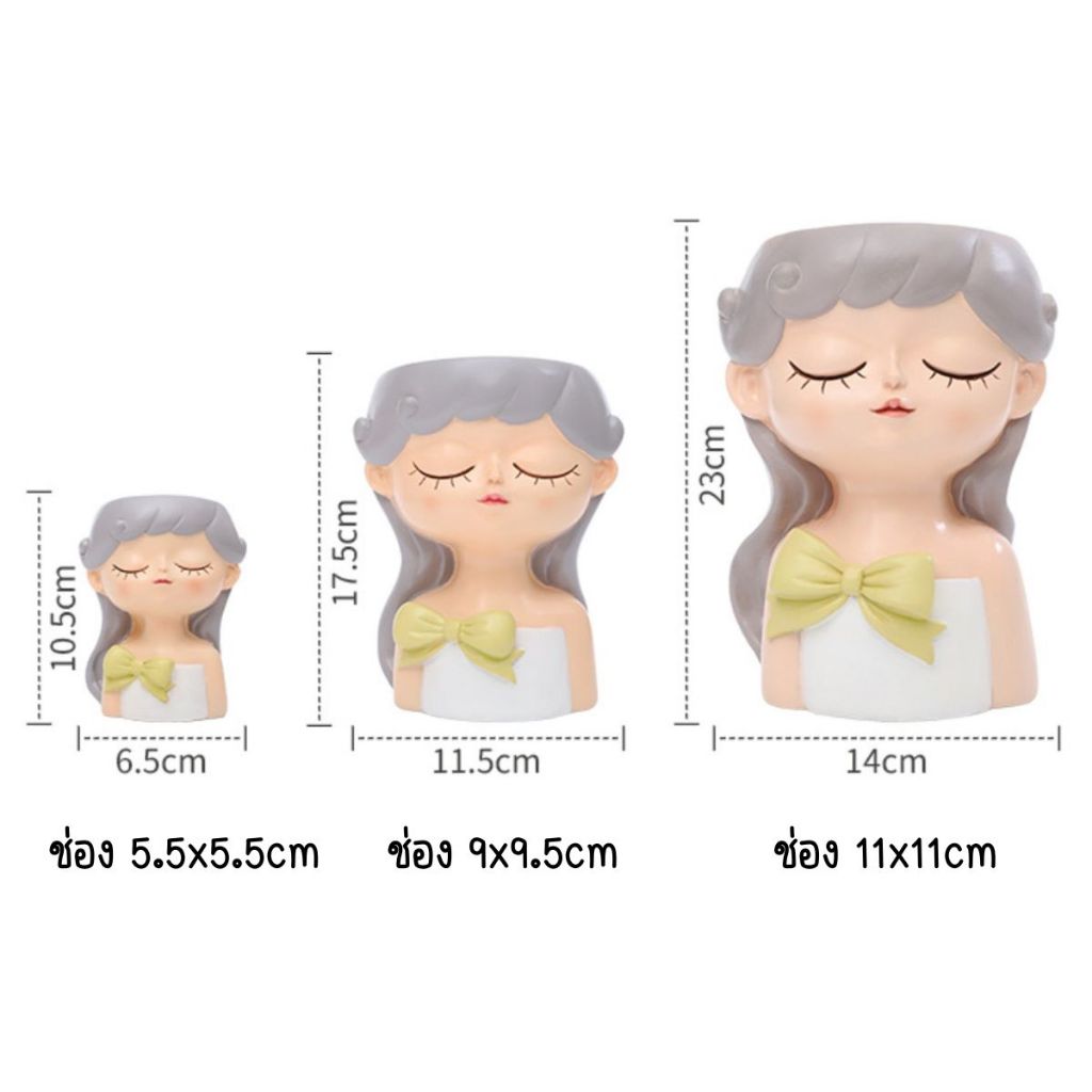 กระถางเรซิ่นสาวโทนเขียวไซด์เล็ก/กลาง กระถางใส่แคตตัส รูปที่ 6