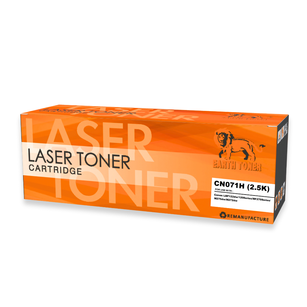 ตลับหมึกพิมพ์ CARTRIDGE-071H สำหรับปริ้นเตอร์ Canon imageCLASS MF275dw/MF272dw/LBP122dw