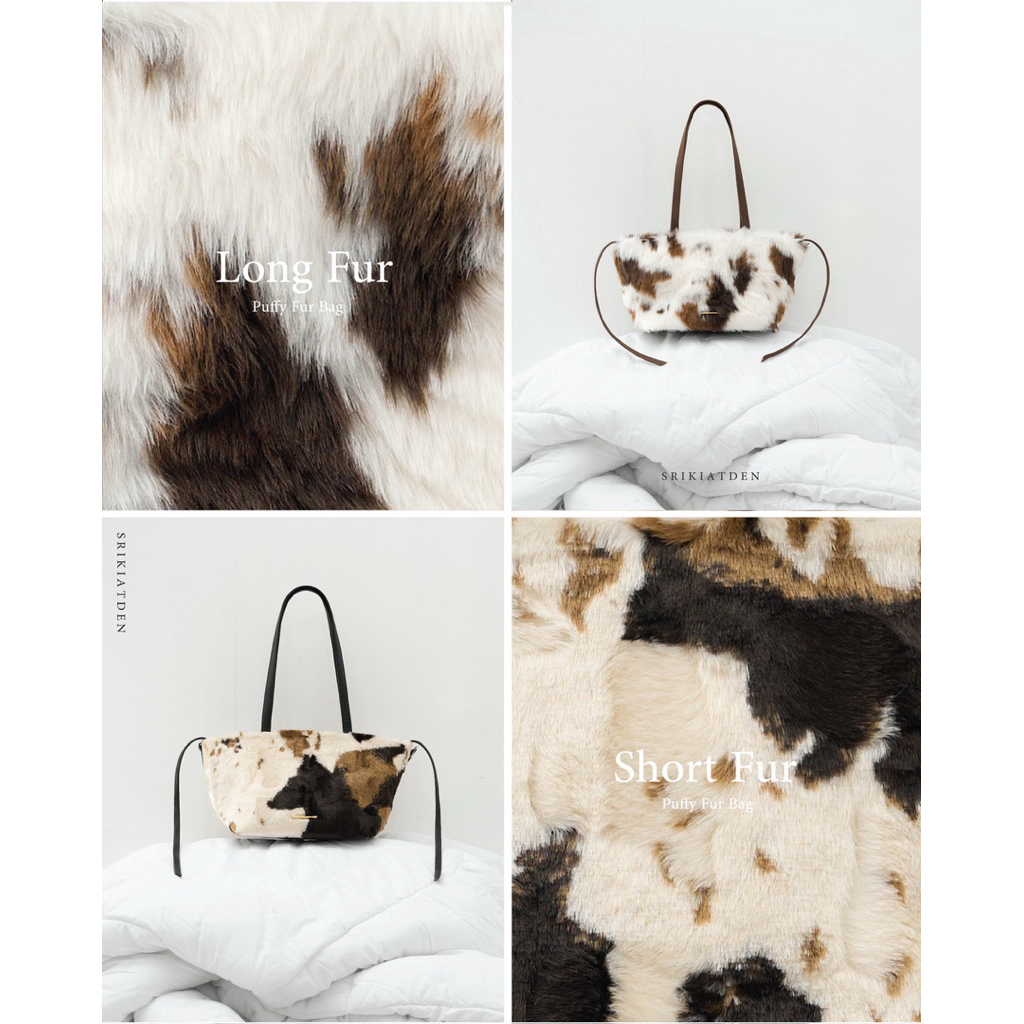 Puffy Fur Bag (กระเป๋าขนวัวเทียมพรีเมี่ยม - คละลาย)