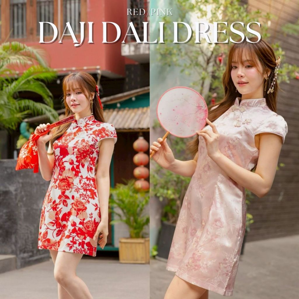 DR0577 LABELLE รุ่น Daji Dali Dress’大吉大利 กี่เพ้าตรุษจีน น่ารัก สีแดง สีชมพู