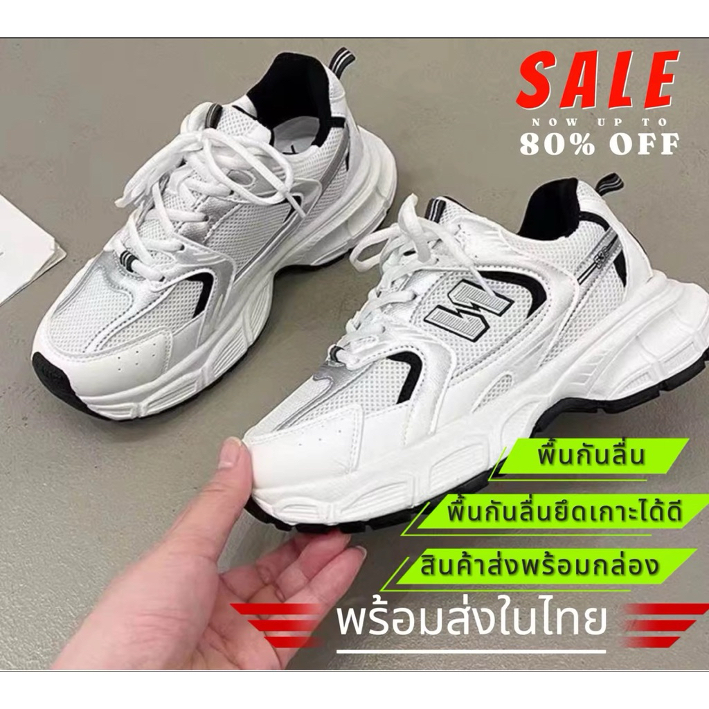 ✅พร้อมส่งในไทย รองเท้าผ้าใบ งานพร้อมกล่อง✅