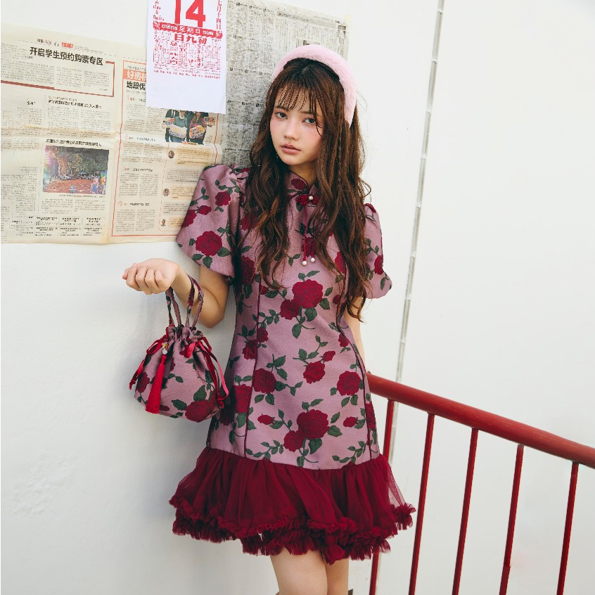 La Mignonne (XS-3XL) Lilyana Oaklee Dress เดรสใส่ทำงาน ใส่เที่ยว แขนตุ๊กตา คอจีน ชายกระโปรงทำเป็นพู่ๆน่ารักมาก