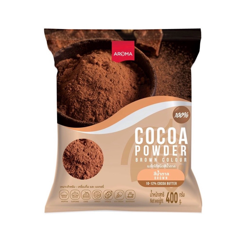 [ส่งด่วน] Aroma Cocoa Powder Brown Colour 400g./Aroma Cocoa Selection 300g. อโรม่า โกโก้