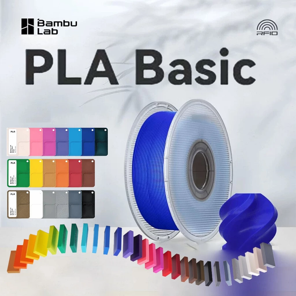Bambulab With spool Filament PLA Basic วัสดุการพิมพ์ 3 มิติ แบบมีแกน