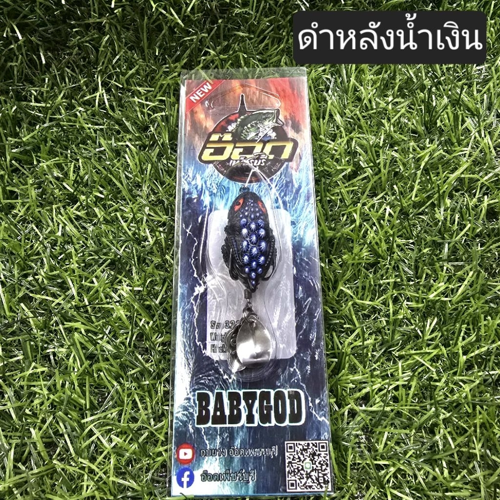Thumbnail 5