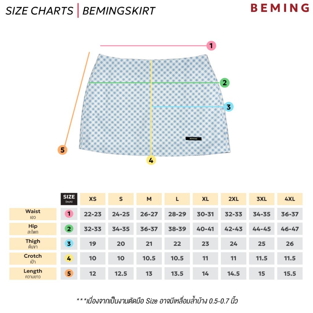 Bemingskirt081(XS-4XL)-Check Mini Skirt – กระโปรงลายตารางที่ใส่ง่ายและใช้ได้ทุกวัน 🤍 รูปที่ 3