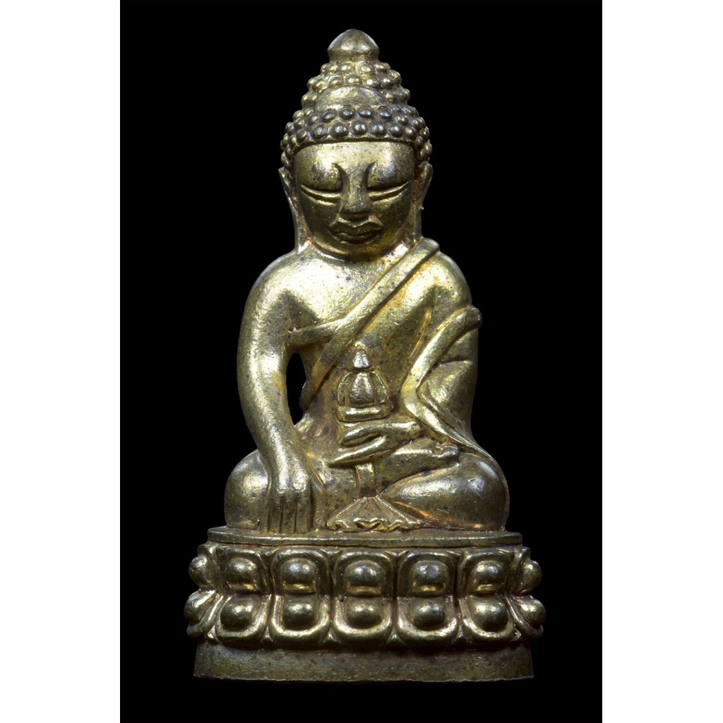 พระกริ่งปวเรศ Amulet Thailand