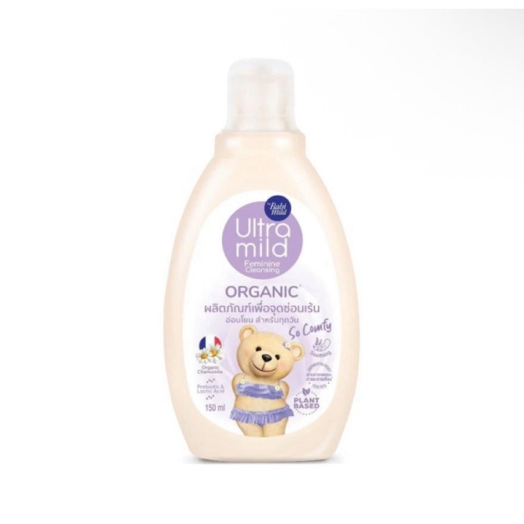 Ultra mild ผลิตภัณฑ์ทำความสะอาดจุดซ่อนเร้น สะอาด อ่อนโยน รูปที่ 3