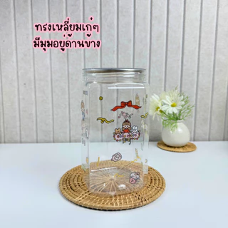 กระปุกออมสินใส ทรงเหลี่ยม Size XL ฝาเปิดแบบปลากระป๋อง พลาสติกหนา เห็นเงินชัด เก็บเงินได้เยอะ