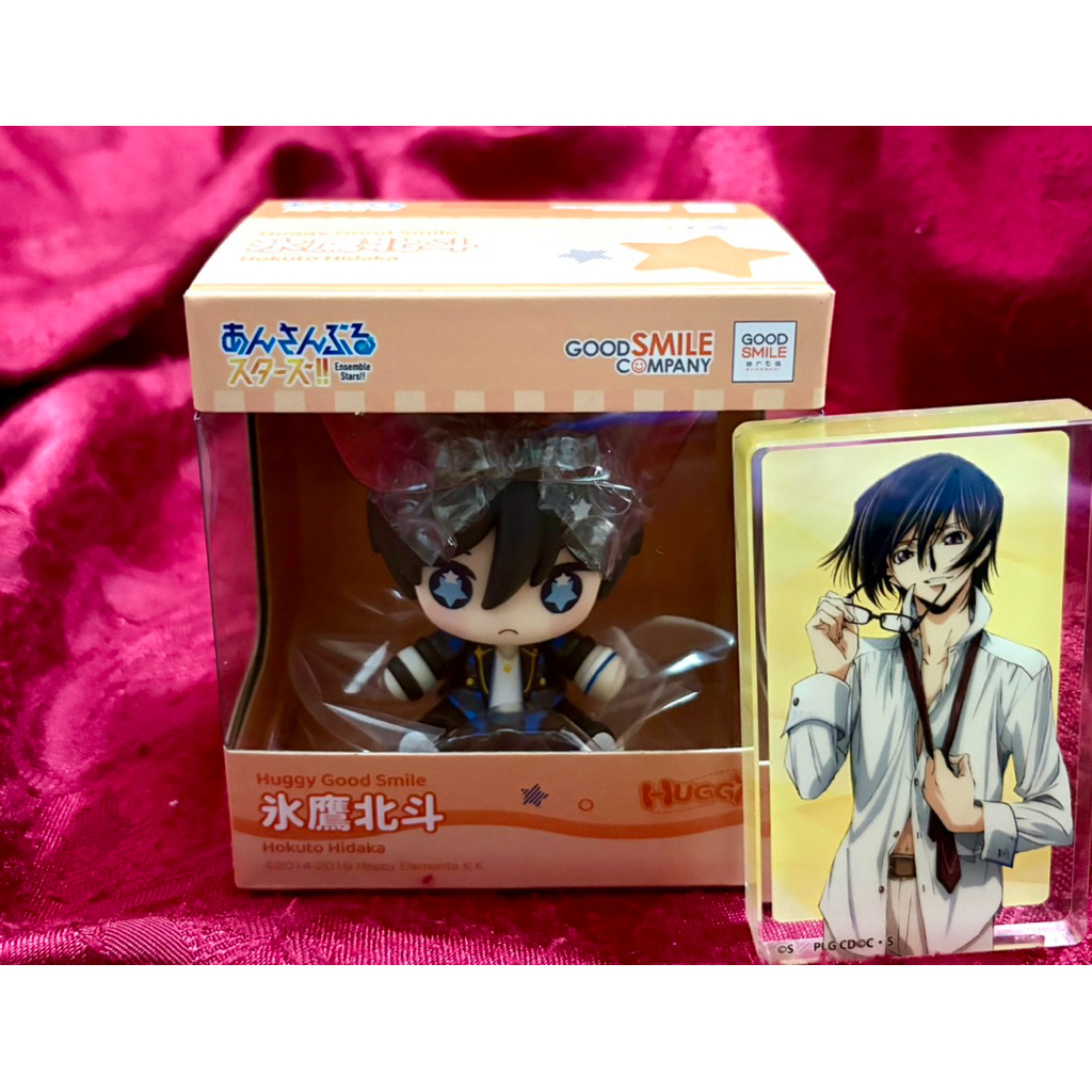 Ensemble Stars!! Huggy Good Smile Hidaka Hokuto Action Figure Good Smile Company