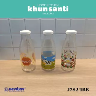 KHUN SANTI ขวดน้ำฝาปิด ขนาด 1 ลิตร No.J782/1BB ขวดนม ขวดน้ำส้ม ฝาปิดเป็นแบบกด วางนอนได้ น้ำไม่ไหล