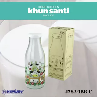 KHUN SANTI ขวดน้ำฝาปิด ขนาด 1 ลิตร No.J782/1BB ขวดนม ขวดน้ำส้ม ฝาปิดเป็นแบบกด วางนอนได้ น้ำไม่ไหล