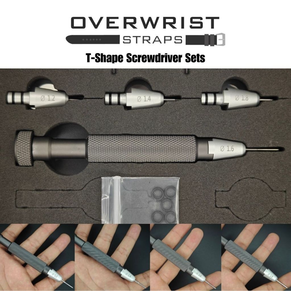 ชุดถอดข้อสายนาฬิกาขนาด รุ่น T-Shape Screwdriver Set