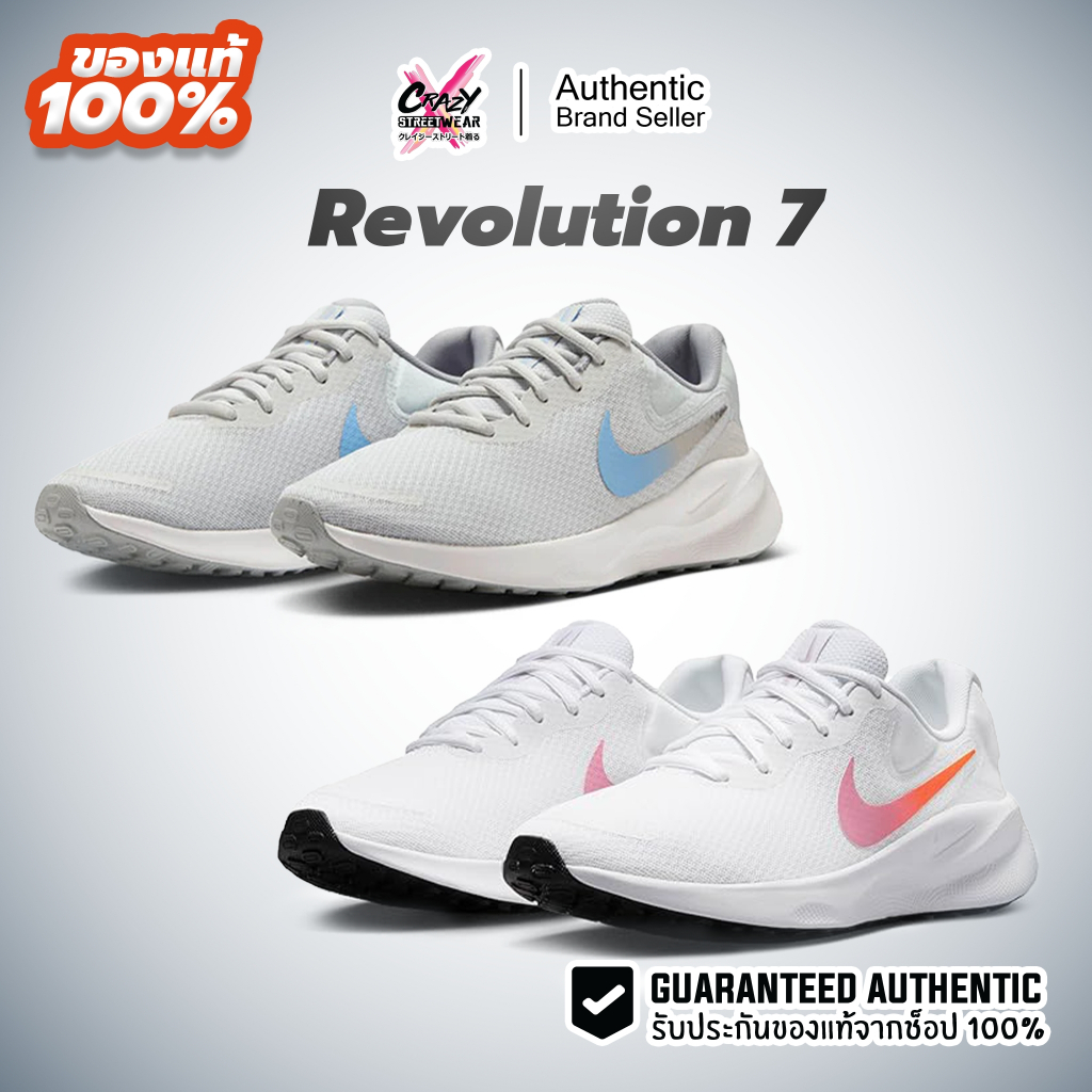 Nike Revolution 7 ของแท้ 100% รองเท้าผู้หญิง FB2208-013 / FB2208-104 / FB2208-106 ไนกี้ รองเท้า