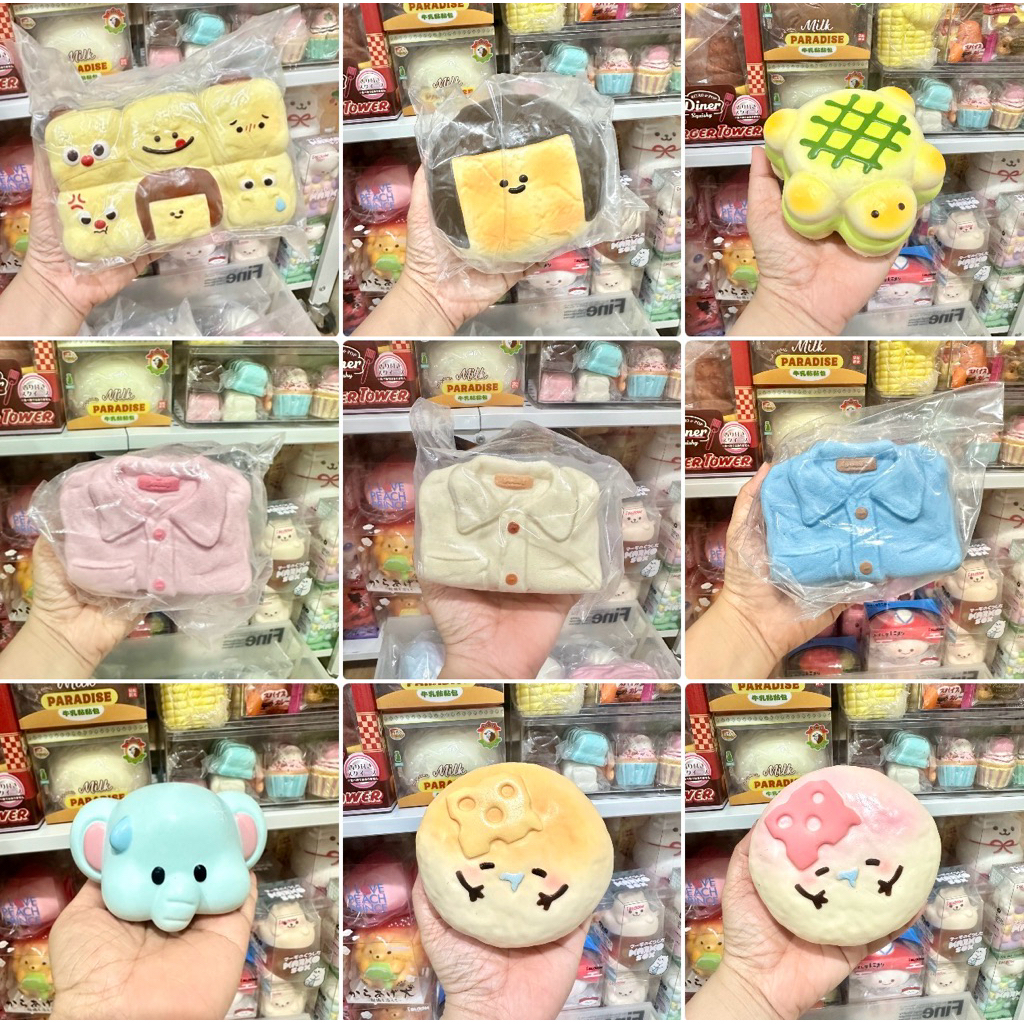 ของพร้อมส่ง ตะกร้ารวมค่าา🩷😍l