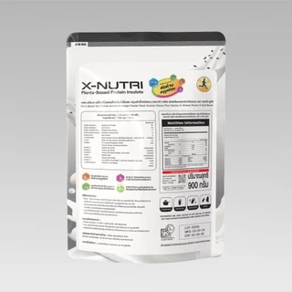 (2ซอง) X-Nutri PLANT-BASED Protein Isolate Double Black Sesame ขนาด 900กรัม รส งาดำ