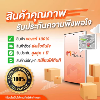 [7 กล่อง] Gaya Flex น้ำมันงา 3 ชนิด อาหารเสริม บำรุงกระดูก ข้อเข่า ข้อต่อ 30 แคปซูล x7 กล่อง น้ำมันงาขาว งาดำ พร้อมส่ง