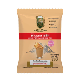 ชานมคลาสสิค ตรายอดชา (ชาไต้หวัน,ชานมไข่มุก)