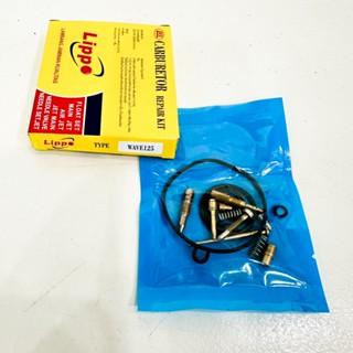 ชุดซ่อมคาร์บูเรเตอร์ WAVE125