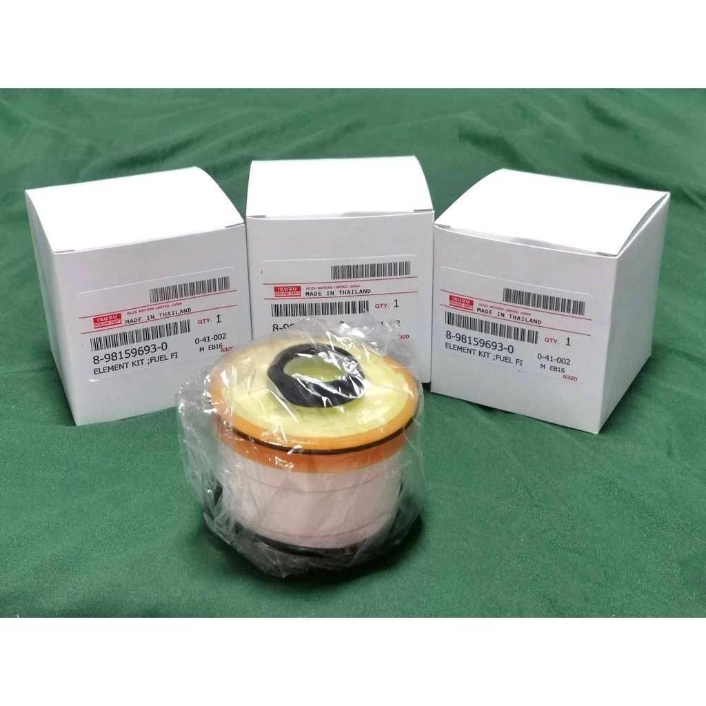 กรองโซล่า อีซุซุ ดีแมค isuzu d max ปี 2012 ถึง 2020 แท้ศูนย์