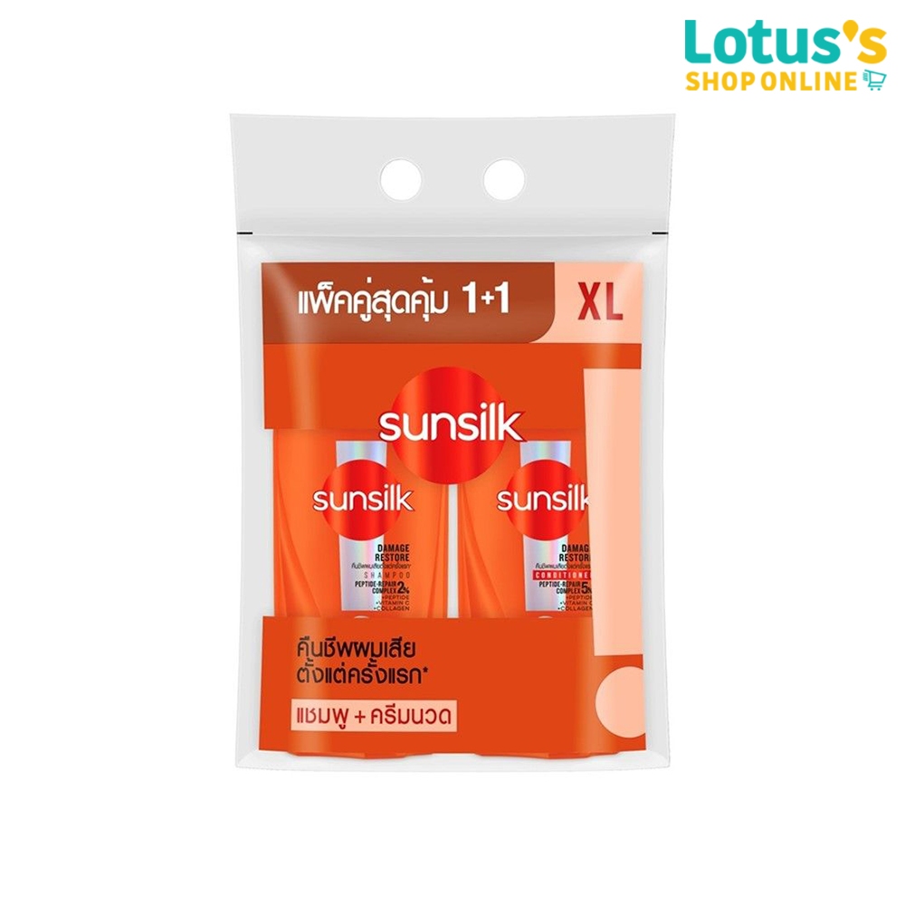 [แพ็คคู่สุดคุ้ม] ซันซิล แชมพู 425 มล + ครีมนวดสีส้ม บำรุงผมแห้งเสีย 400 มล SUNSILK SHAMPOO+CONDITIONER DAMAGE