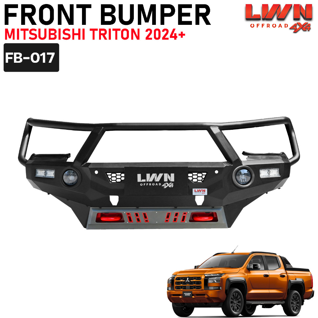 LWN4x4 กันชนหน้าออฟโรด Triton 2024+ รุ่น FB-017 ของแท้ LWN4x4 กันชนเหล็ก 3 เขา