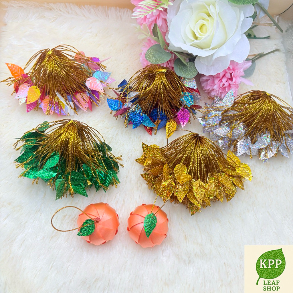 🍃🍊ใบส้มร้อยดิ้นทอง เหรียญโปรยทาน 100 ชิ้น 📌หลากหลายสีสัน สำหรับตกแต่ง พร้อมส่ง
