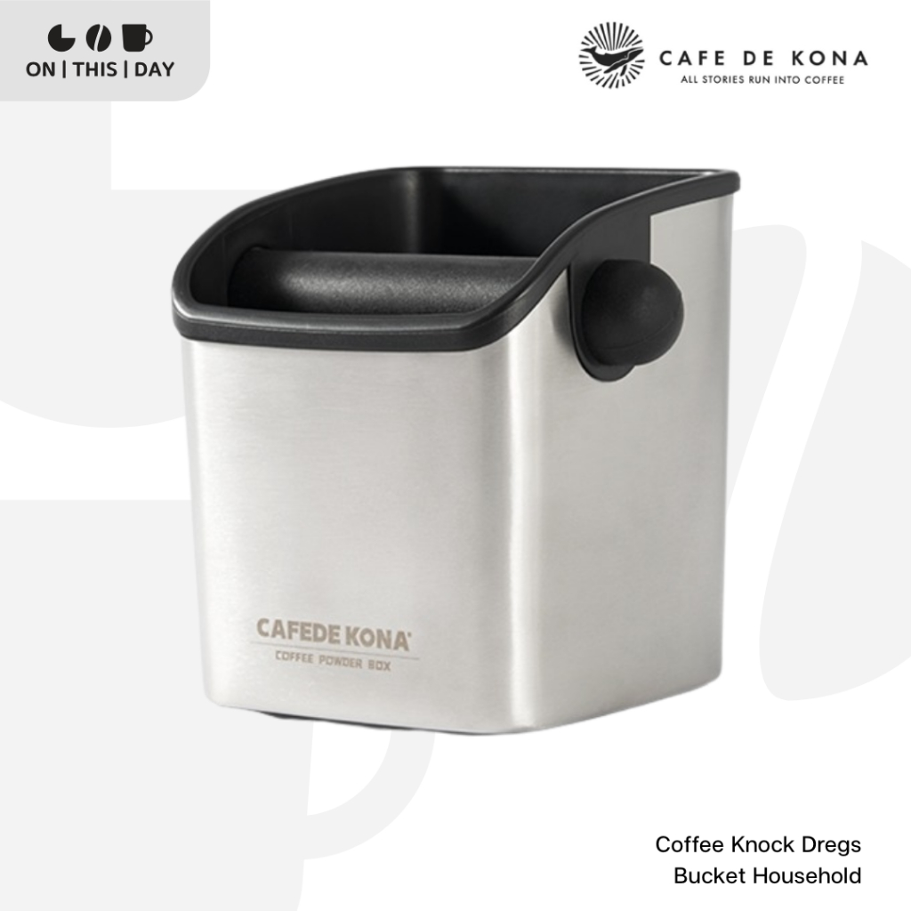 CAFEDE KONA coffee knock dregs bucket household ถังเคาะกากกาแฟ
